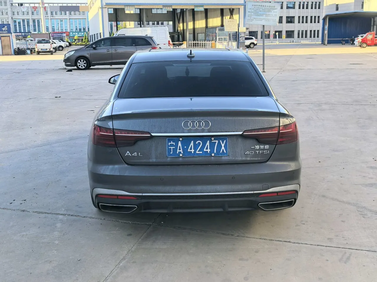 Audi 2020 A4L 2.0TFSI 40TFSI Deluxe Dynamic Automatic 4
