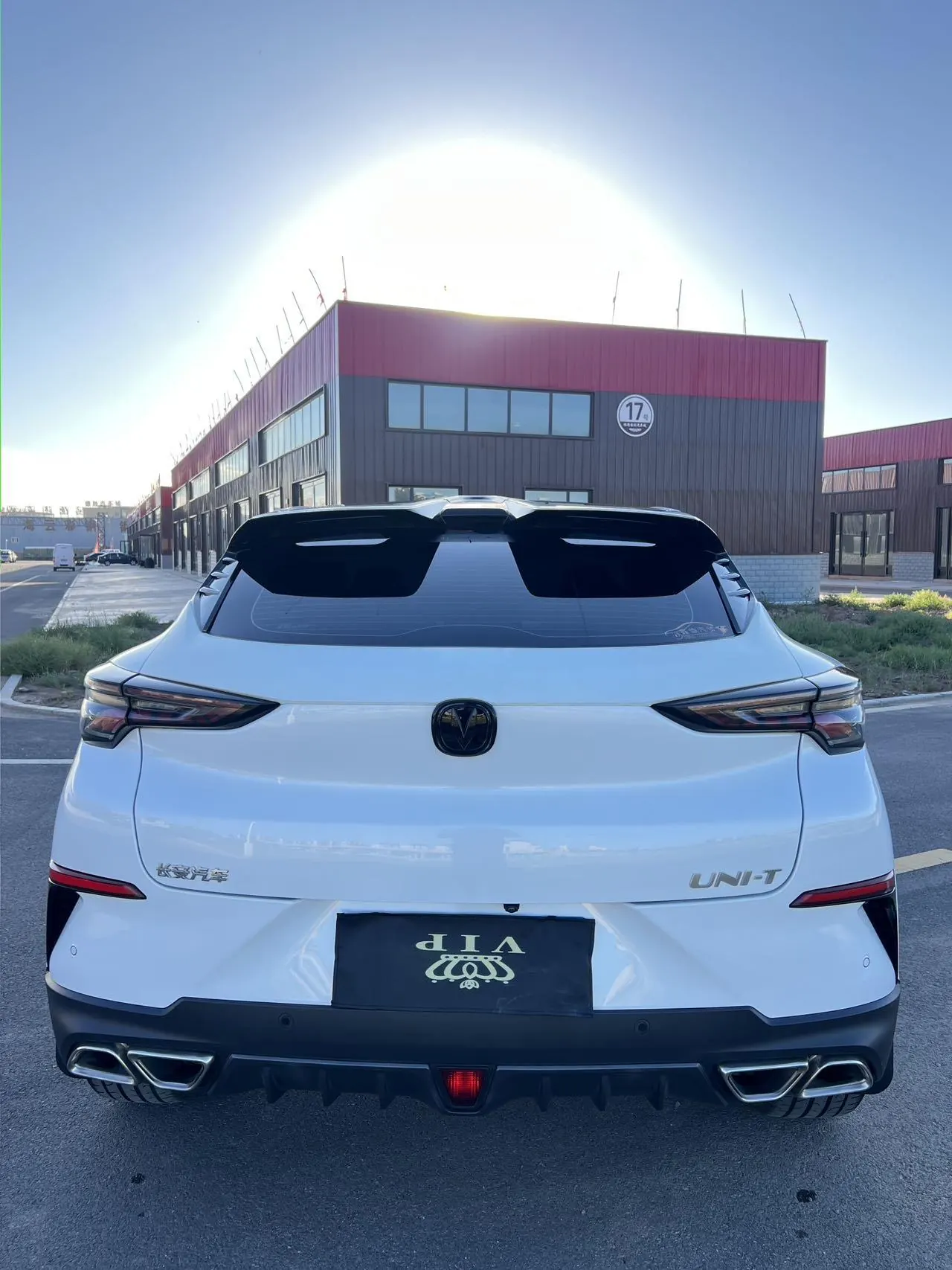 ChangAn 2020 UNI-T 1.5T honorable automatic gear 6