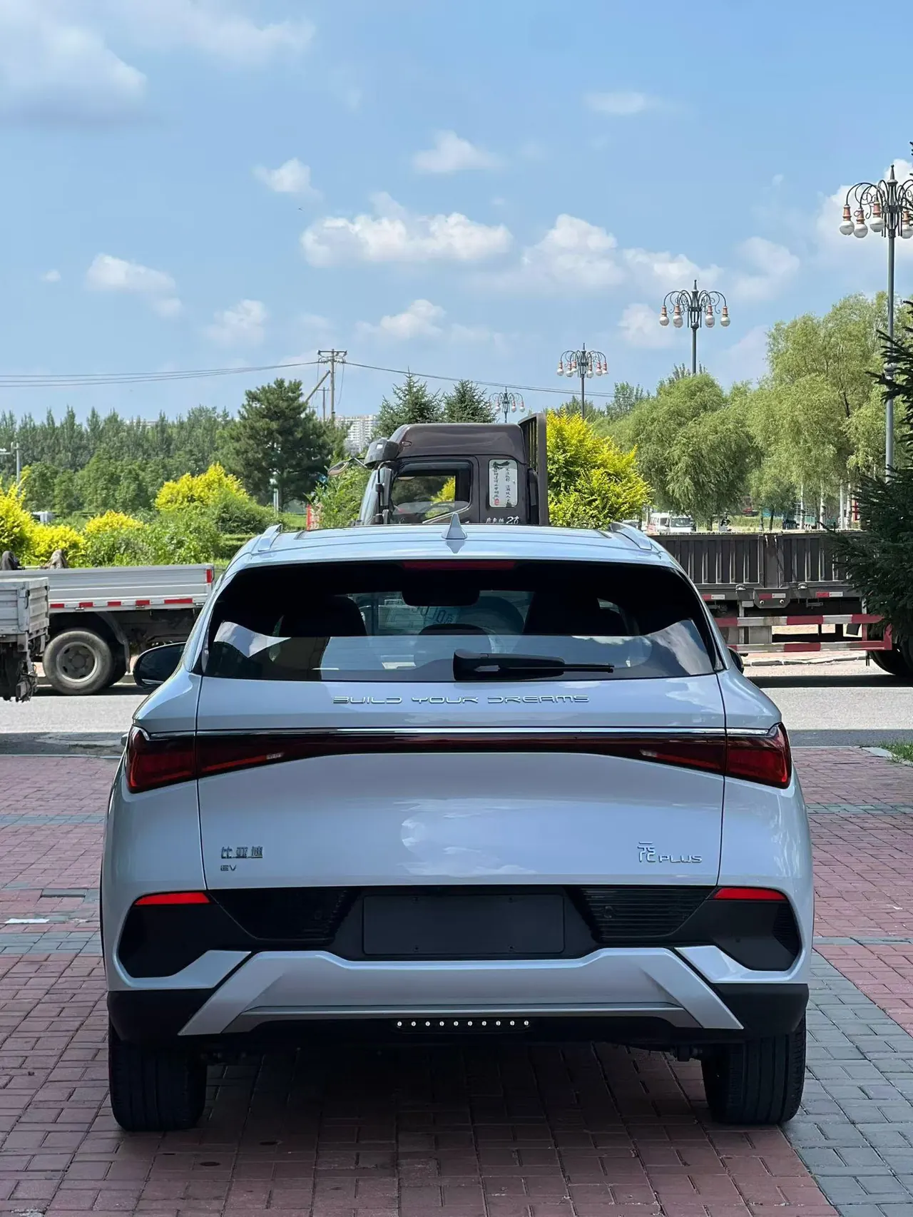 BYD yuan PLUS 2022 yuan PLUS 430KM luxury automatic gear 5