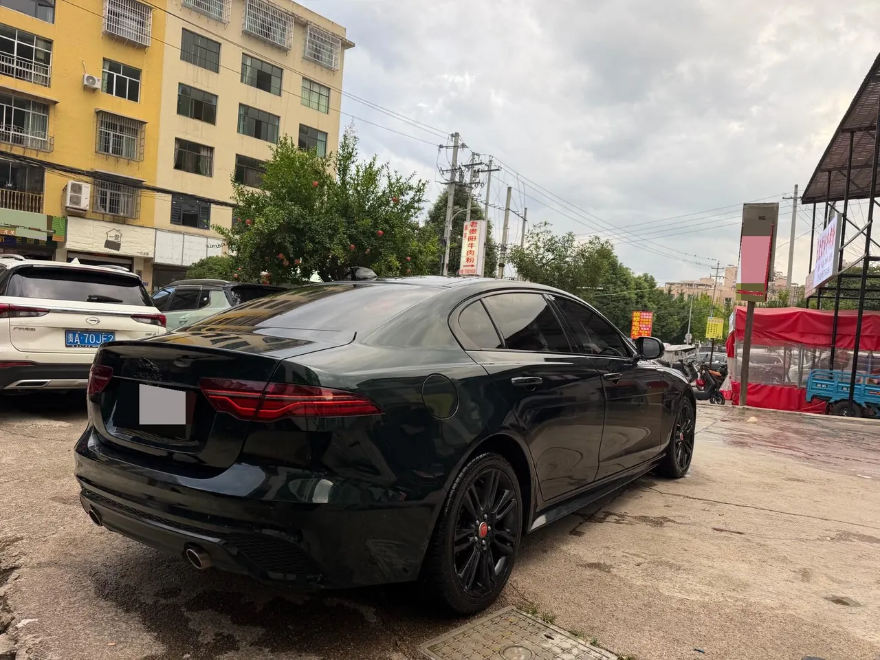 Jaguar 2021 XEL 2.0T 250PS S Enterprising and Elegant Automatic Gear 8