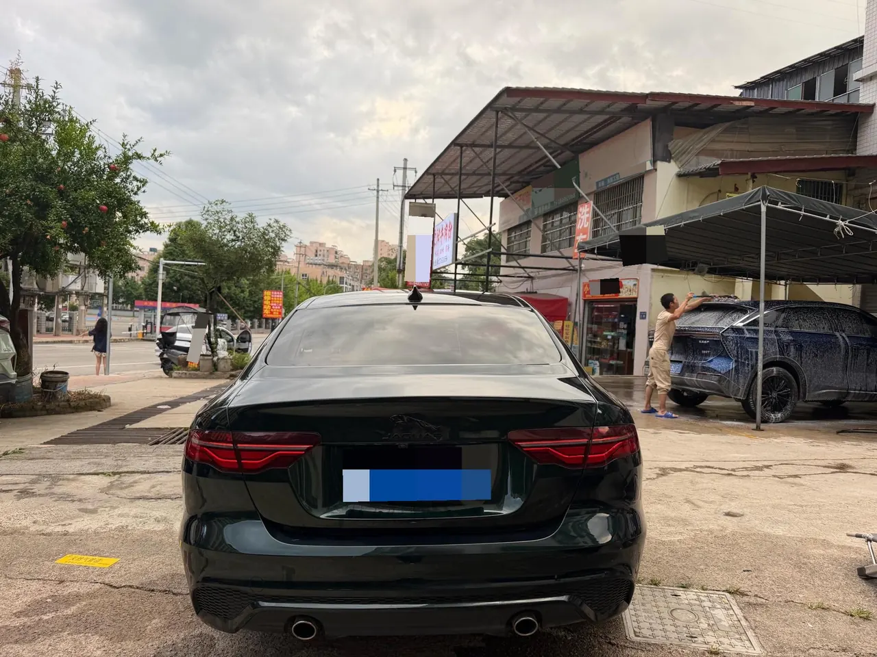 Jaguar 2021 XEL 2.0T 250PS S Enterprising and Elegant Automatic Gear 9