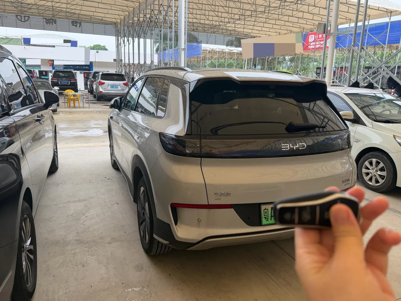 BYD 2025 Sea Lion 05 EV 520KM Zhihang Edition Automatic Gear 5
