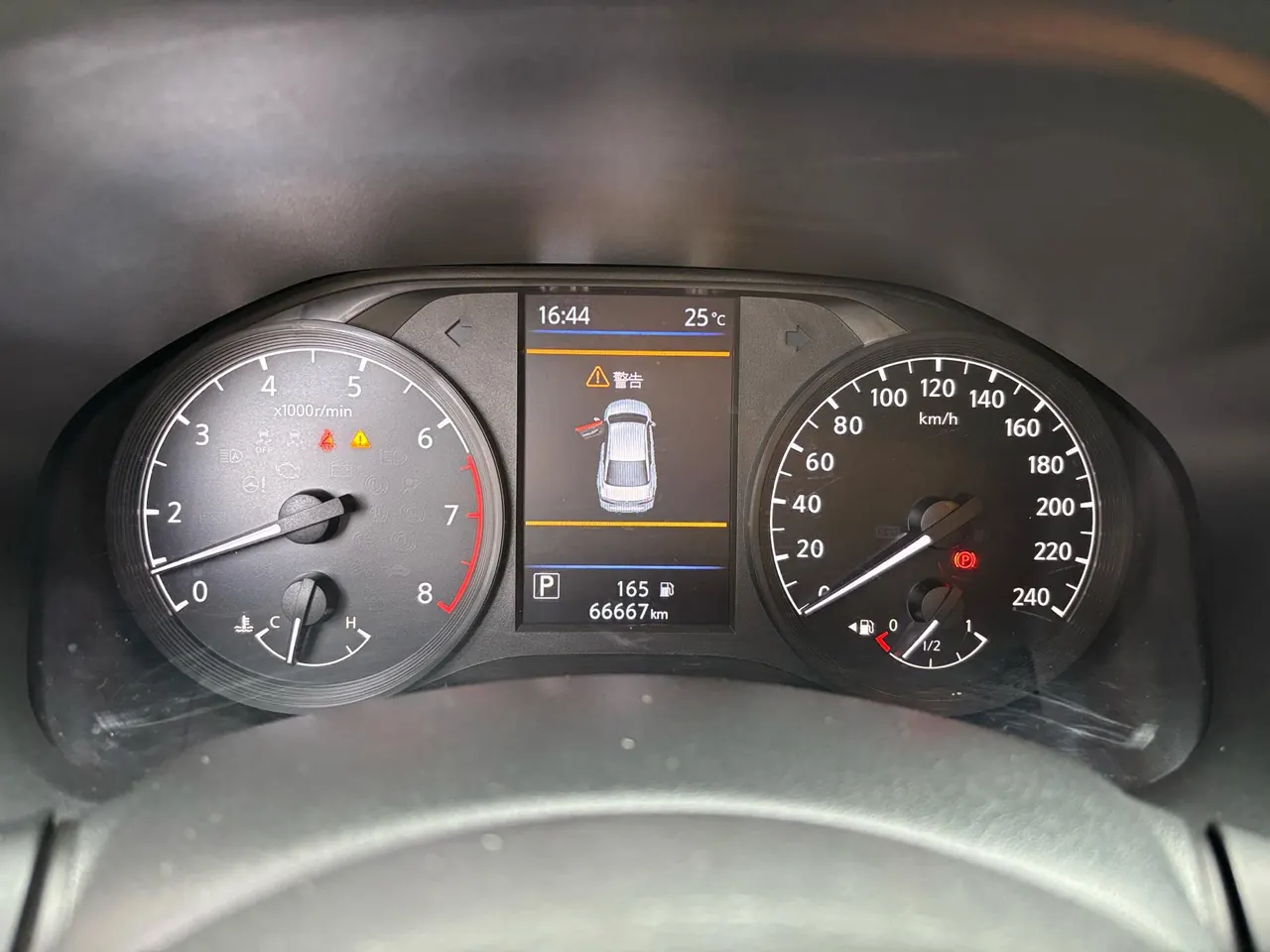 Nissan 2021 Teana 2.0 Stepless XL Comfort Edition Automatic Gear 17