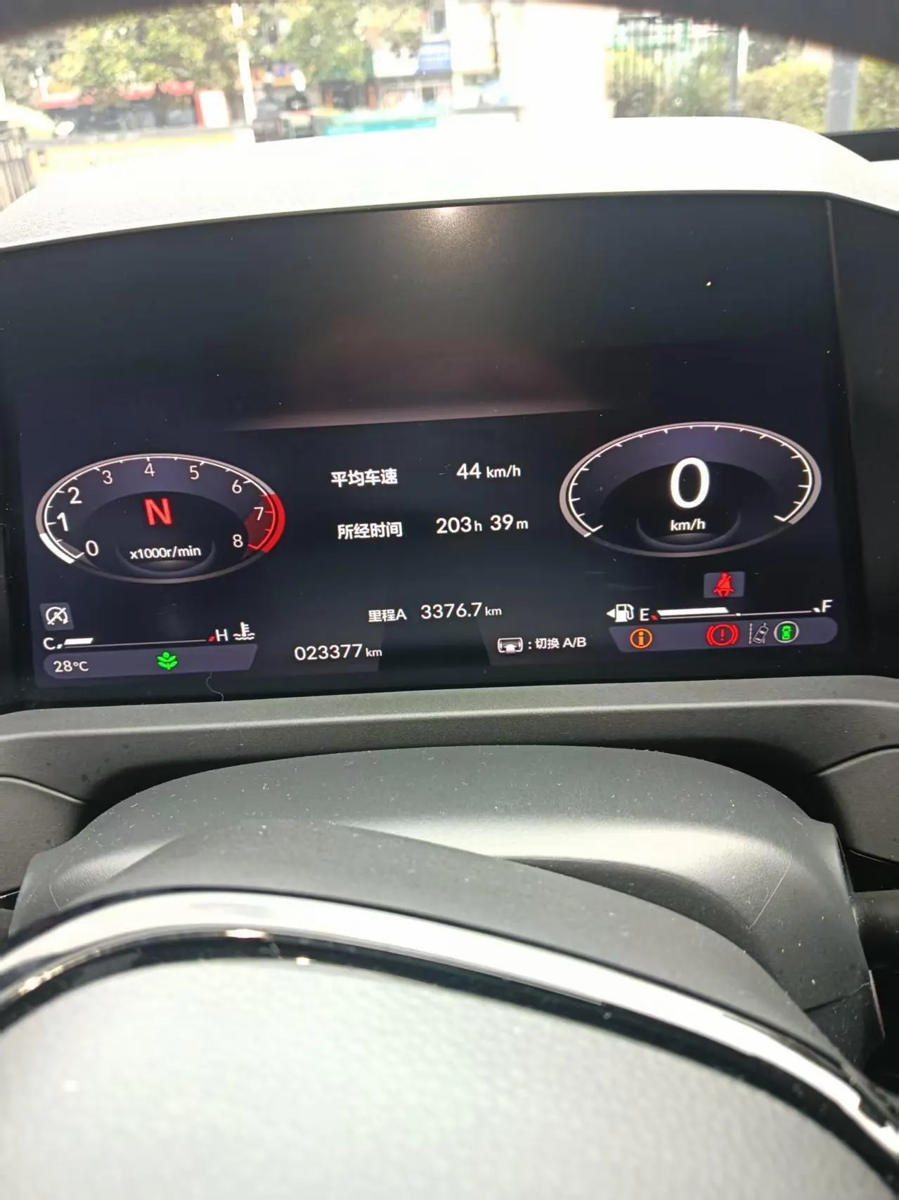 Honda 2023 11th Generation Accord 1.5T Stepless 260TURBO Excellent Automatic Gear 7