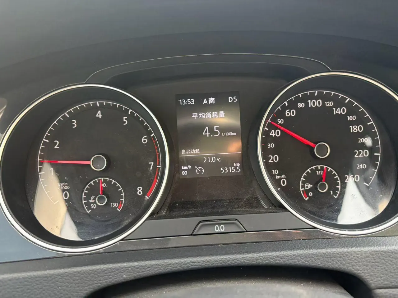 Volkswagen 2020 Golf 7 1.4TSI 280TSI Comfortable Automatic 6