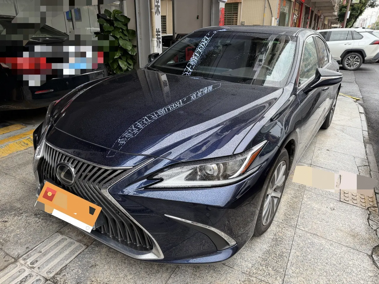 Open image lightbox: Lexus ES (Imported) 2020 ES200 2.0 Stepless Deluxe Edition Automatic Gear