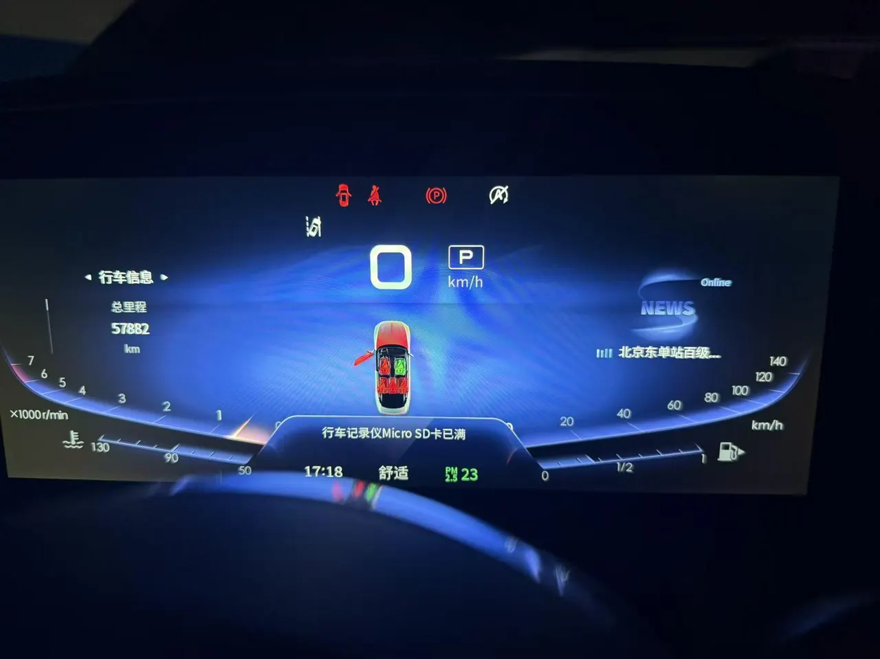 HongQi 2020 H9 3.0T Zhilian Qi Chang Edition Automatic Gear 7