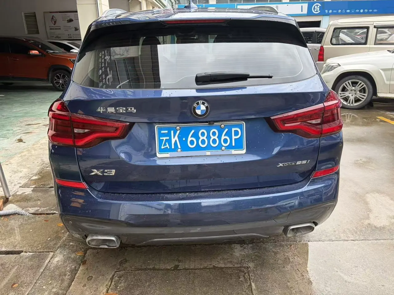 BMW 2020 X3 xDrive25i 2.0T luxury set automatic gear 2