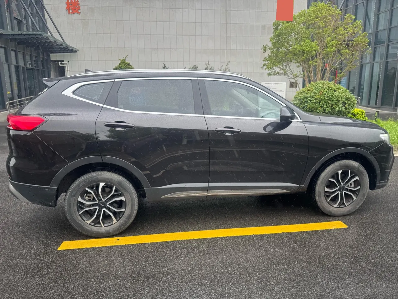 Haval 2023 H6 1.5T National Tide Edition Urban Edition Automatic Gear 10