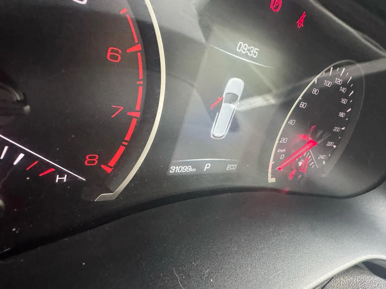 Haval 2023 H6 1.5T National Tide Edition Urban Edition Automatic Gear 11