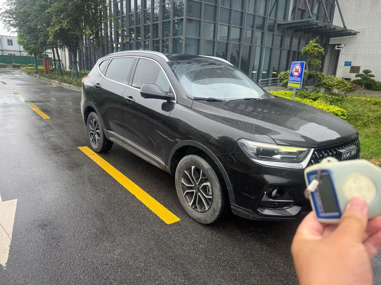 Haval 2023 H6 1.5T National Tide Edition Urban Edition Automatic Gear 3