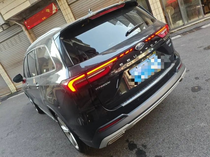 Ford 2021 Lingyu 2.0T EcoBoost 225 Zunling PLUS Automatic Gear 5