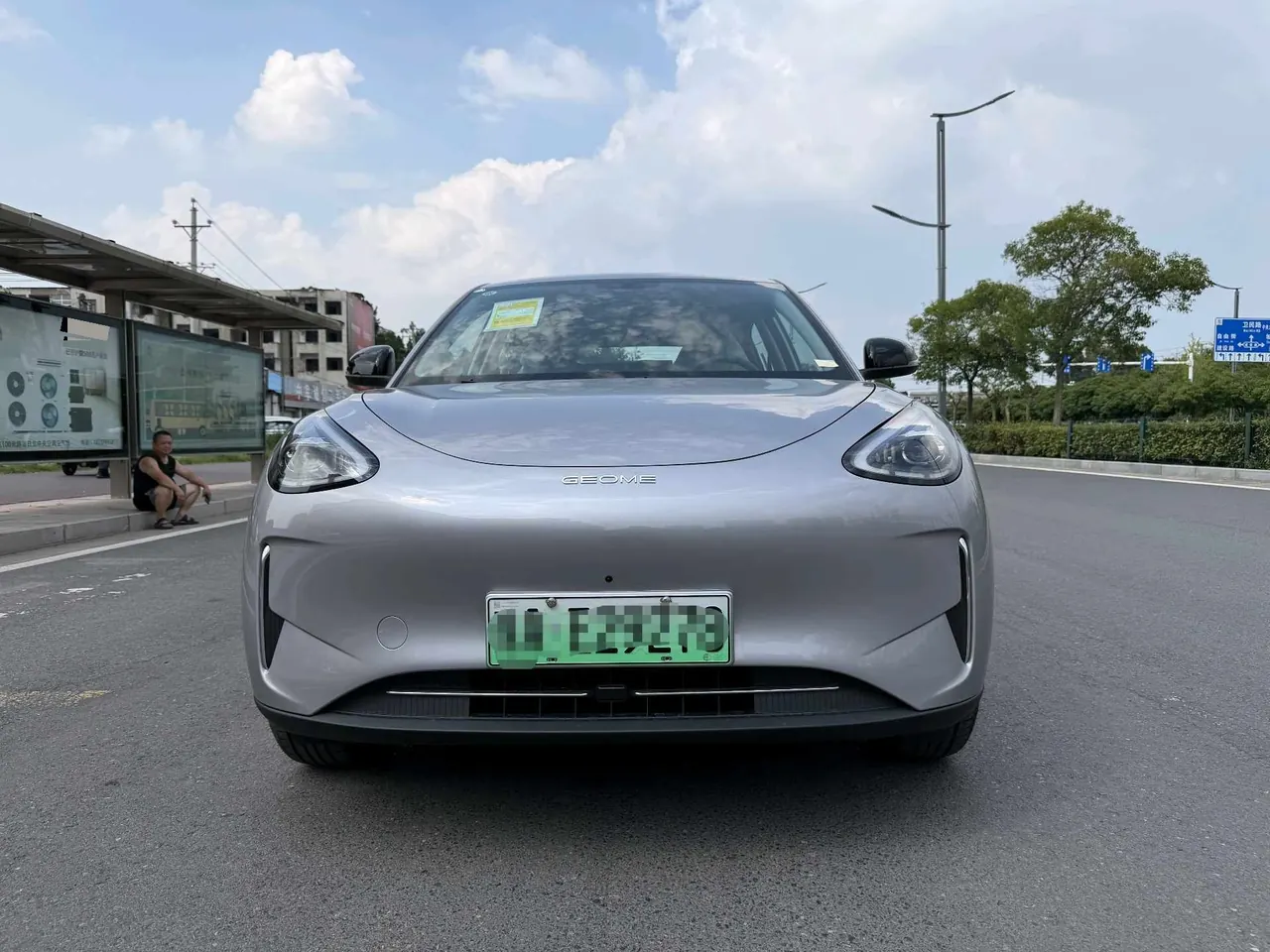 Geely 2026 star willing 410km yearning version of automatic gear 2
