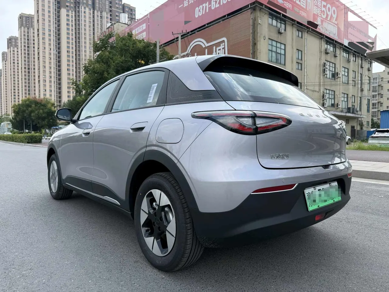 Geely 2026 star willing 410km yearning version of automatic gear 4