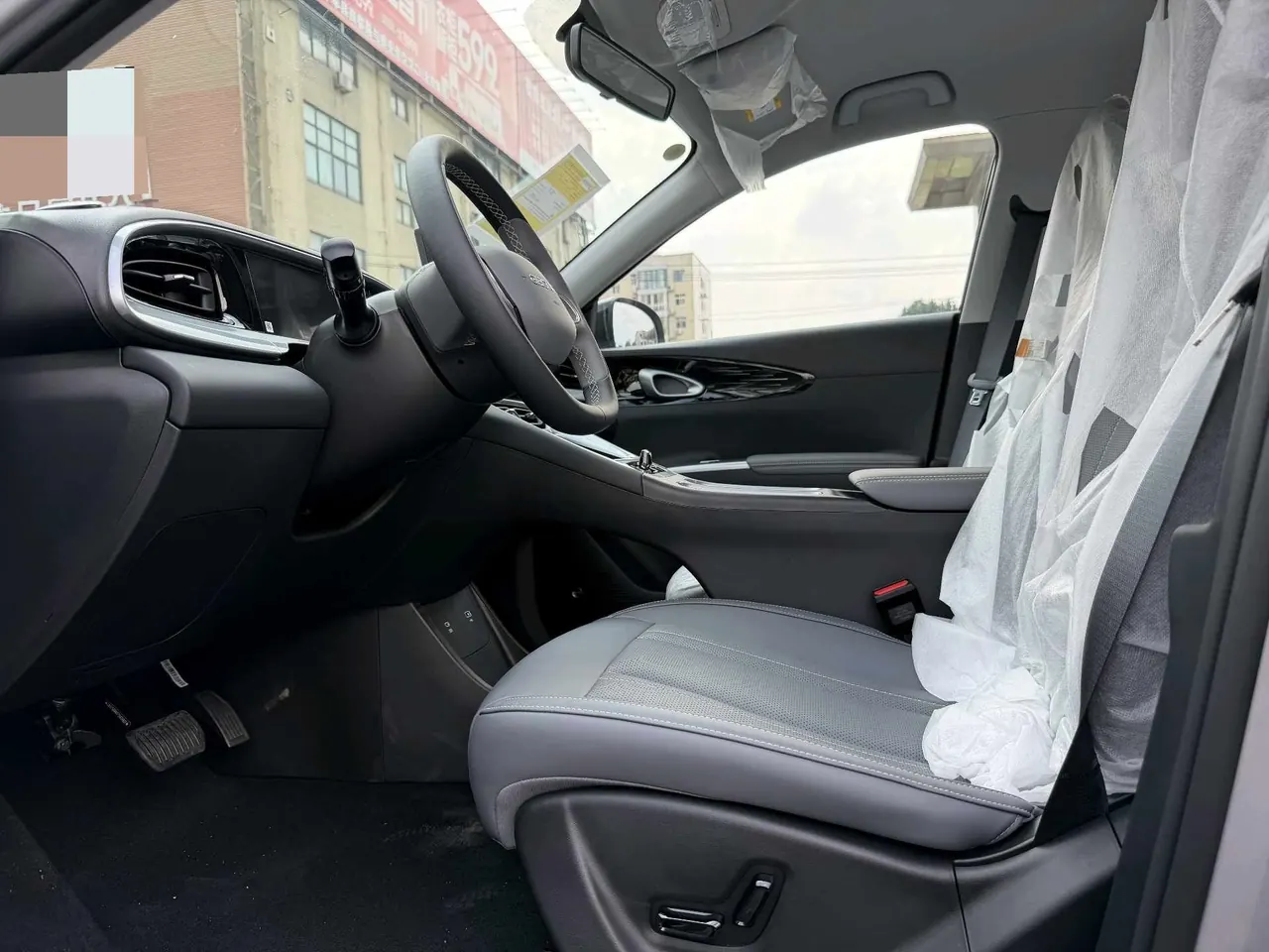 Geely 2026 star willing 410km yearning version of automatic gear 6