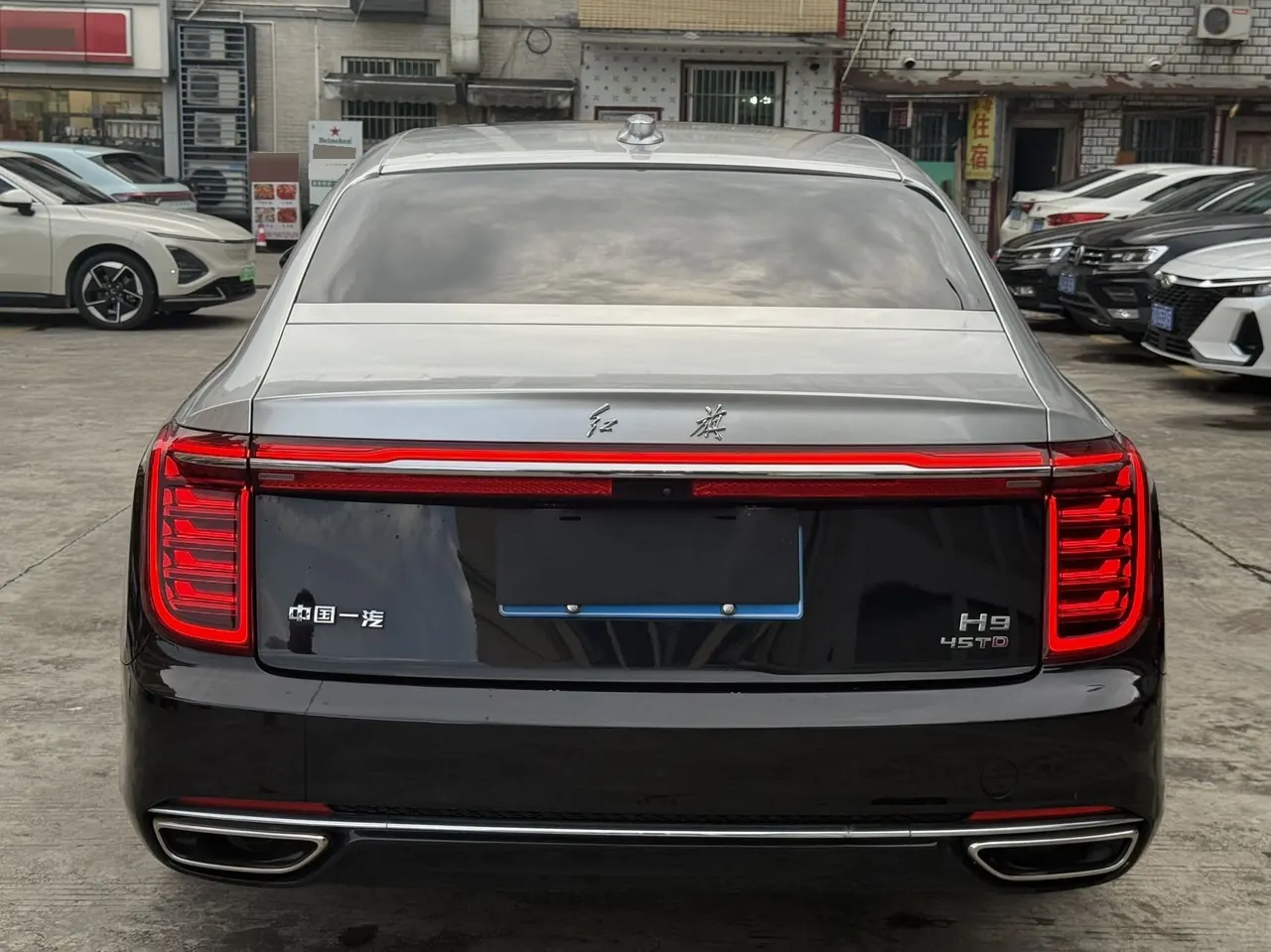 HongQi 2020 H9 48V 2.0T Zhilian Flag Edition Automatic Gear 8