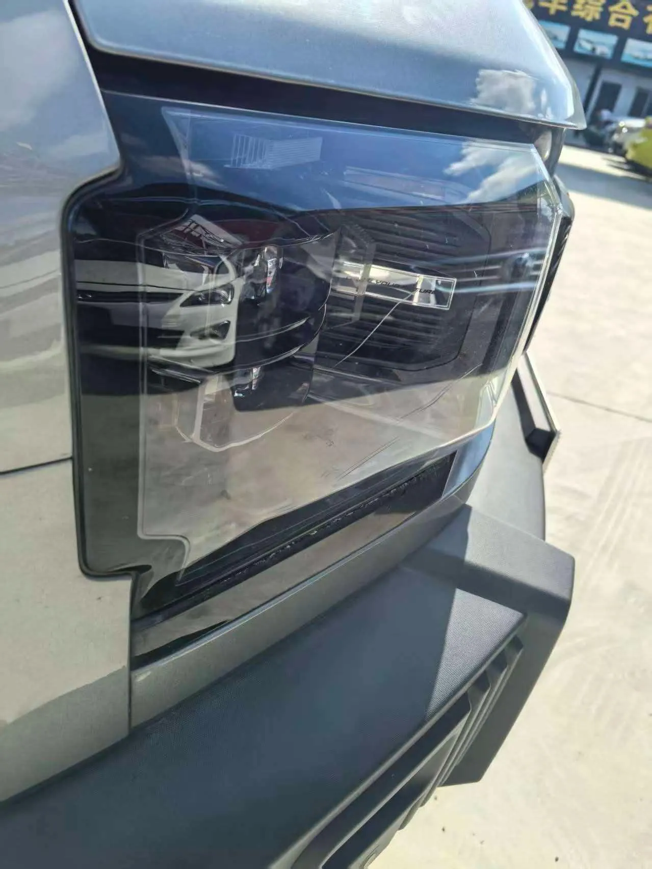 Jetour 2023 Travelers 1.5T Two-Drive Discovery PRO Automatic Gear 5