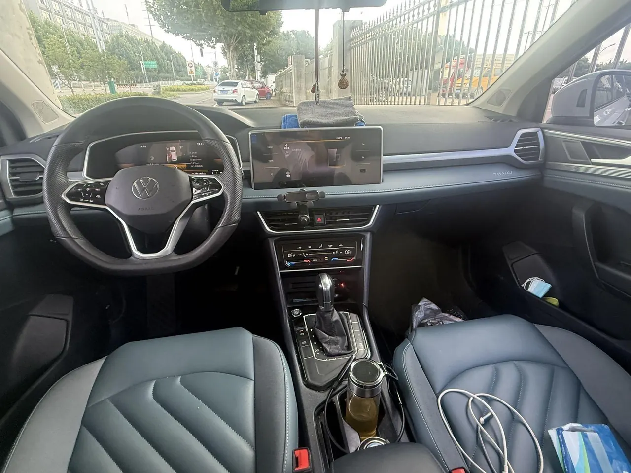Volkswagen 2023 Tuyue 1.5TSI 300TSI Two-Drive Kyauk Moon Edition Automatic Gear 6
