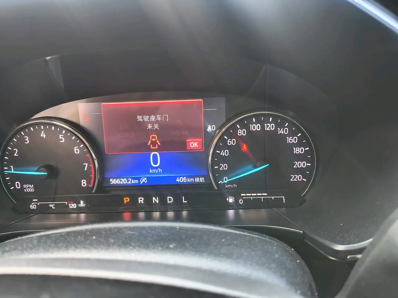 Ford 2020 Sharp 2.0T EcoBoost 12250.00g Drive Yao Enjoy Automatic Gear 16