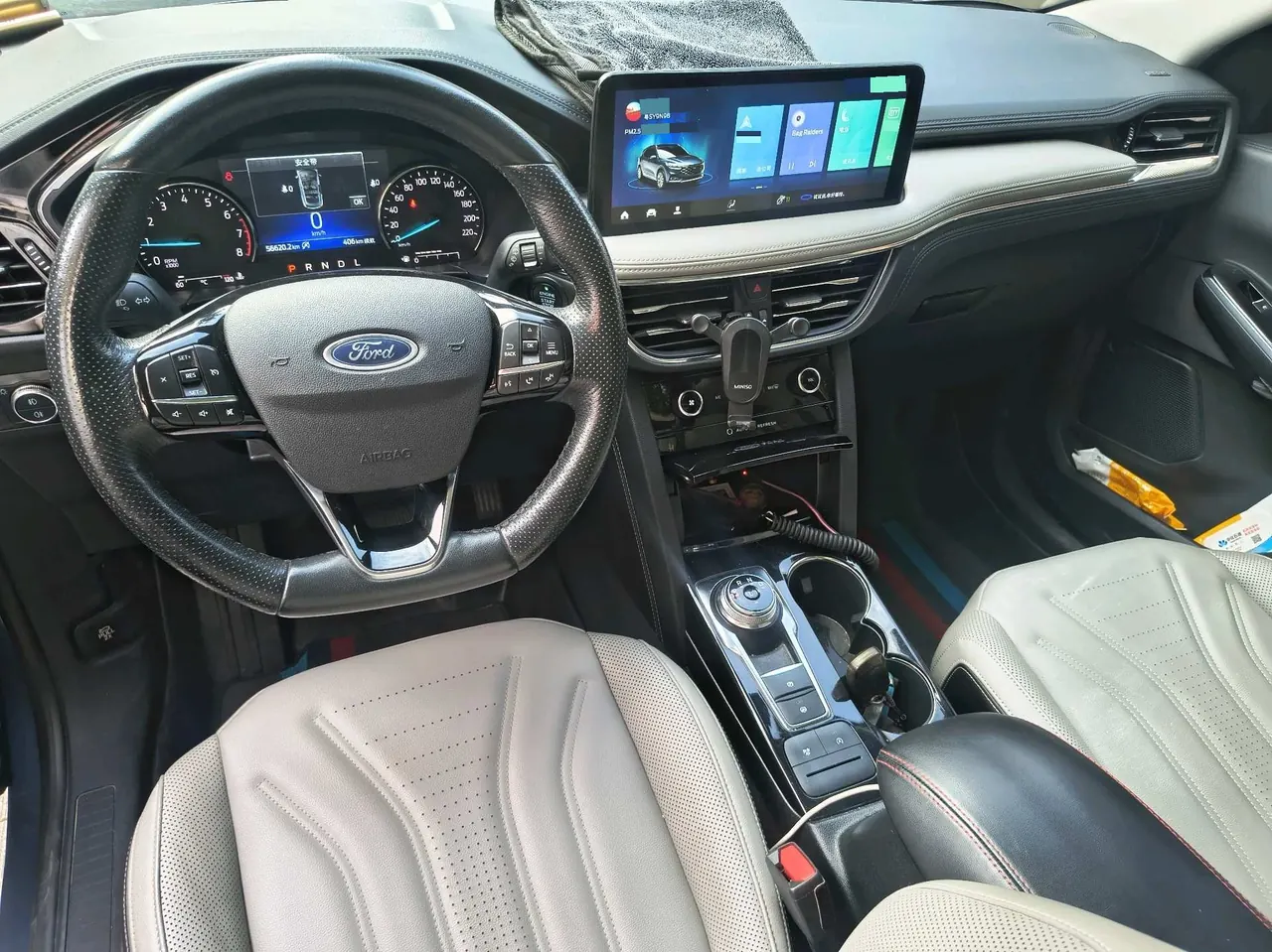 Ford 2020 Sharp 2.0T EcoBoost 12250.00g Drive Yao Enjoy Automatic Gear 4