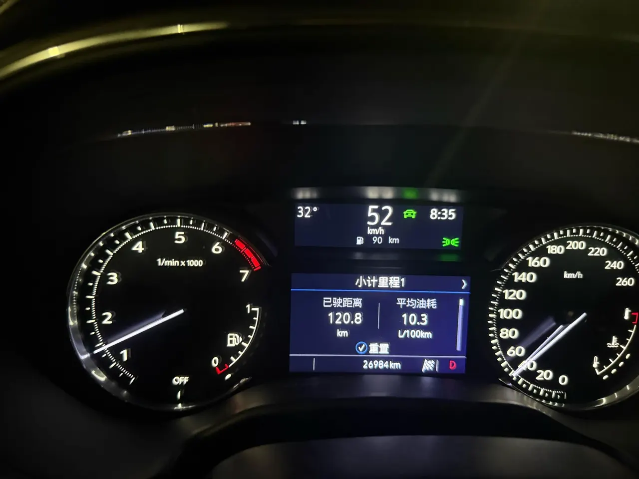 Cadillac 2022 CT5 2.0T 28T fashion automatic gear 10