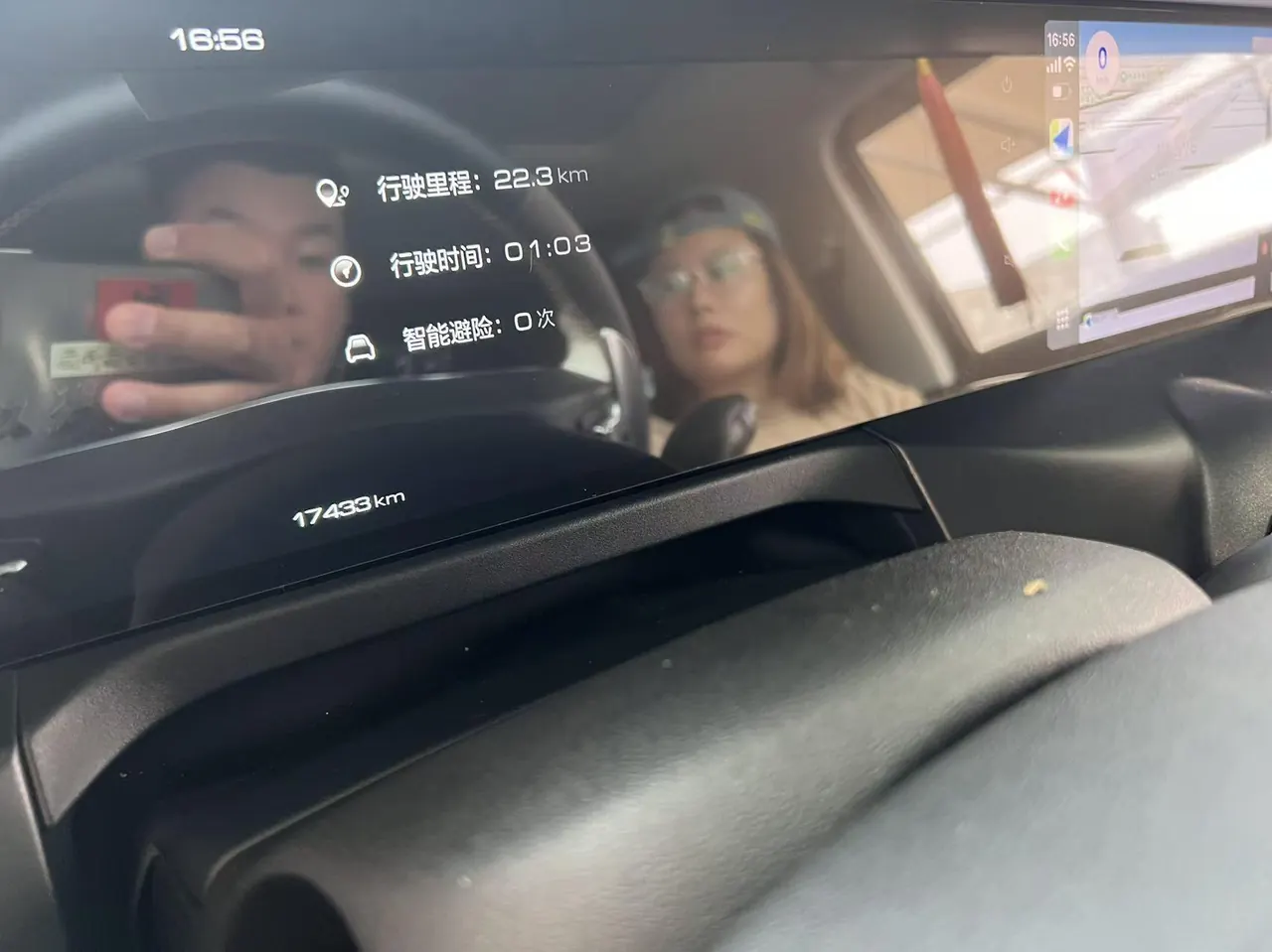 Tank 2024 Tank 300 2.0T Conqueror Automatic 6