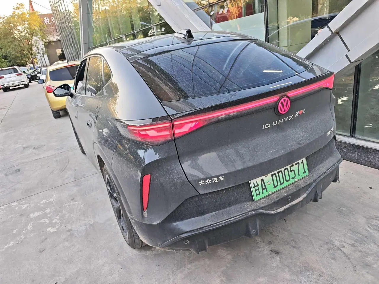 Volkswagen 2026 and public 06 Pure automatic gear 3