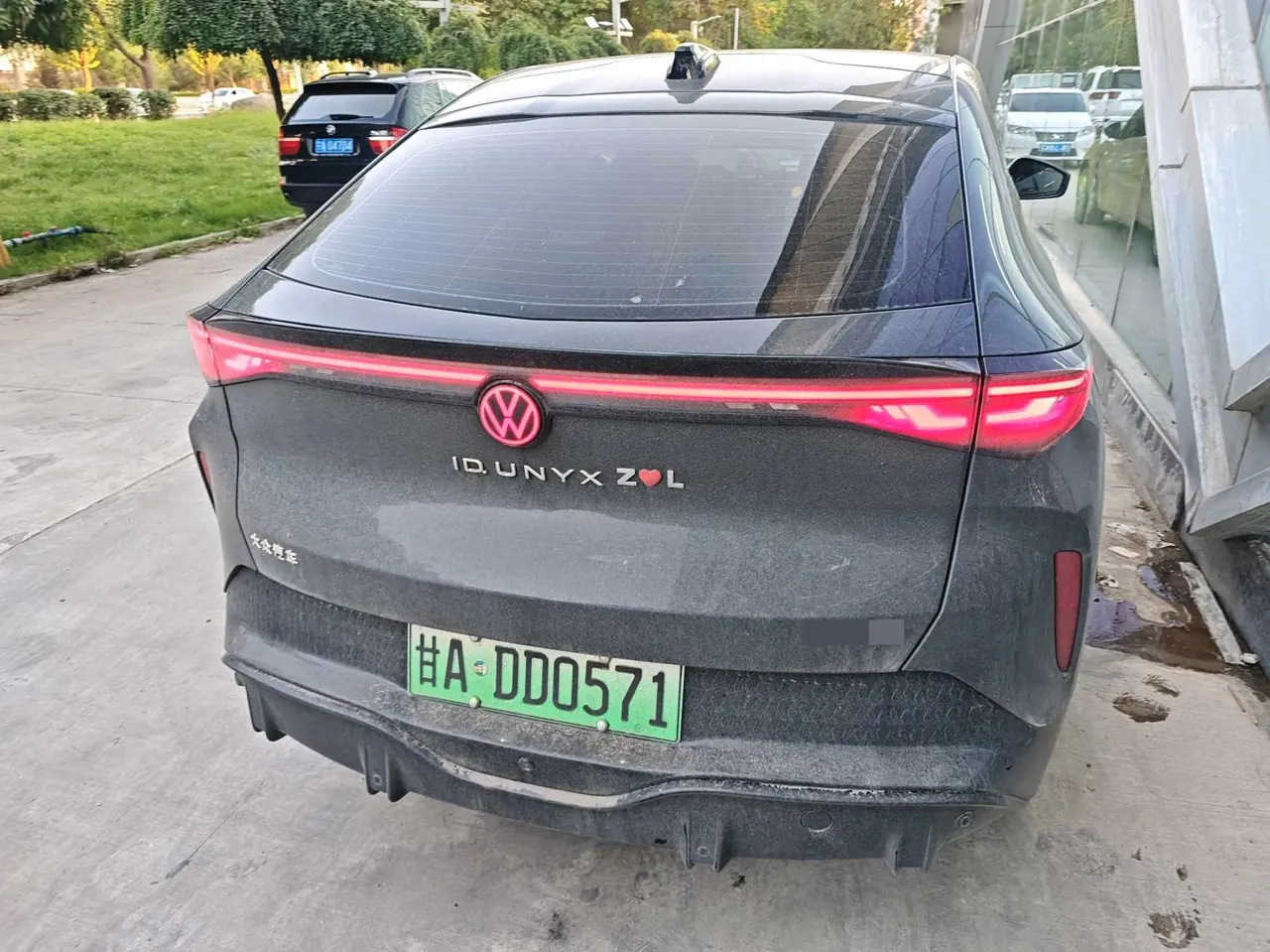 Volkswagen 2026 and public 06 Pure automatic gear 4