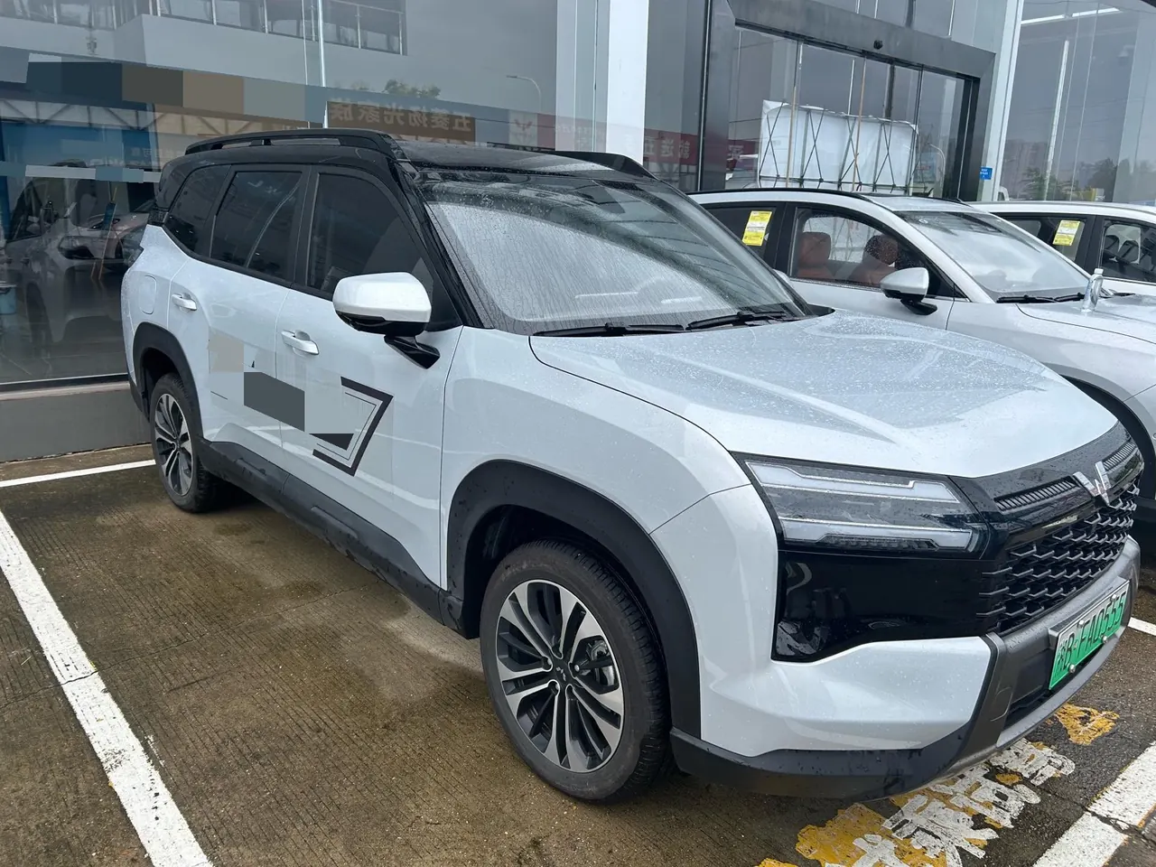 WuLing 2026 Starlight 560 1.5 Stepless 125km Luxury Automatic Transmission 5