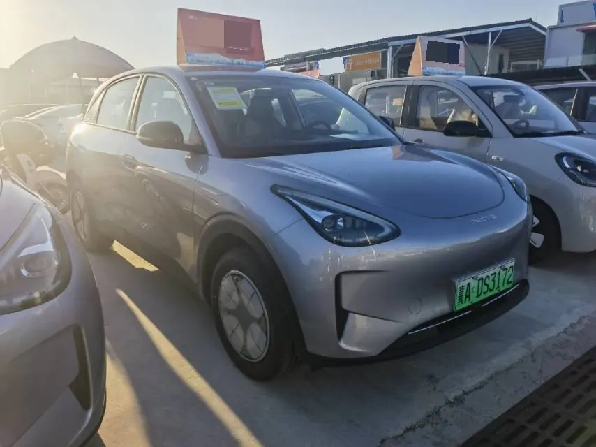 Geely 2026 star willing 410km yearning version of automatic gear 2