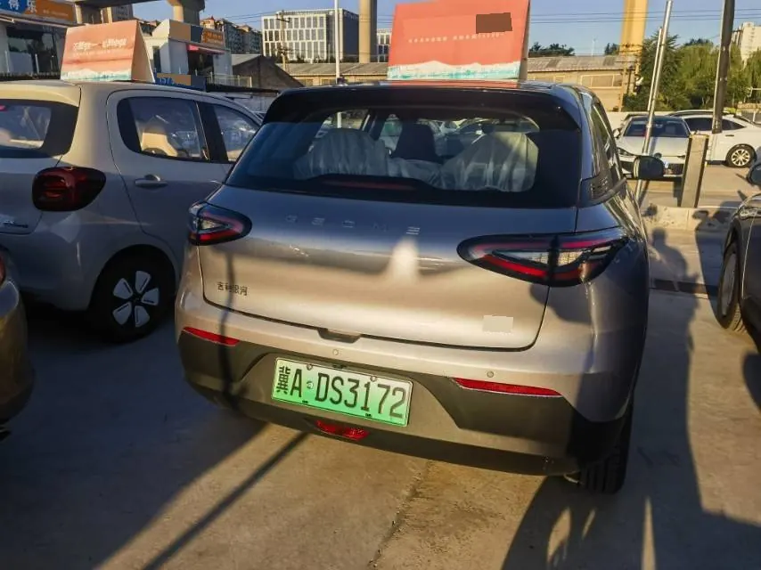 Geely 2026 star willing 410km yearning version of automatic gear 5