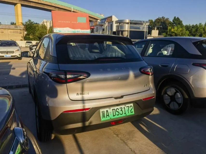 Geely 2026 star willing 410km yearning version of automatic gear 6