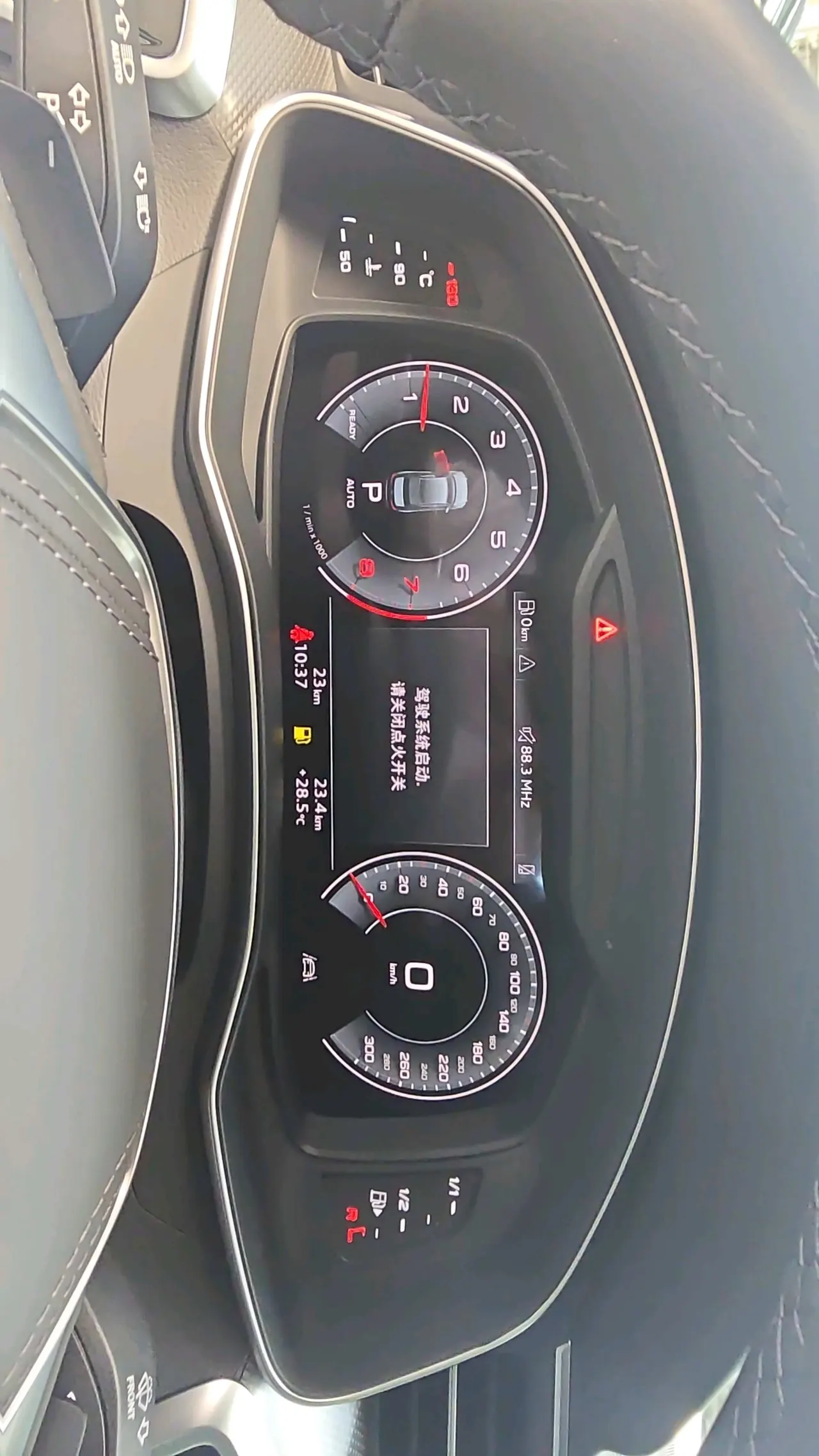 Audi 2026 A6L 2.0TFSI 45TFSI Prestige Dynamic Edition Automatic 4