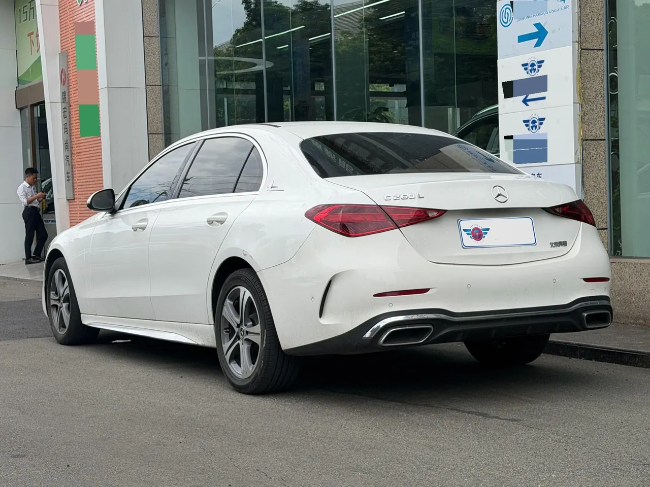 Mercedes Benz Class C 2022 C 200 L 48V 1.5T Sports Edition (Modified) Automatic Gear 3