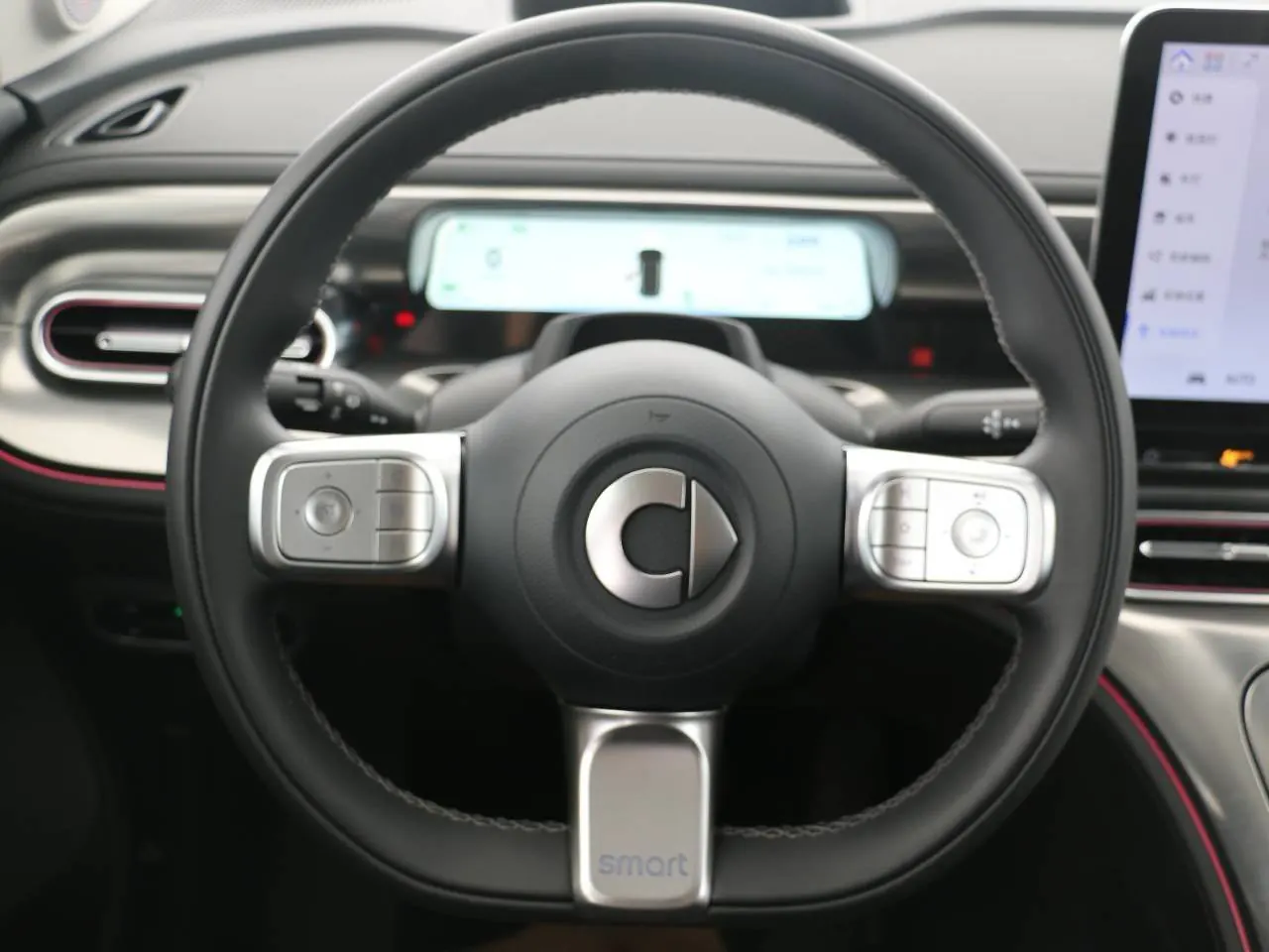 Smart 2026 Smart #1 Smart New Luxury Automatic Gear 13