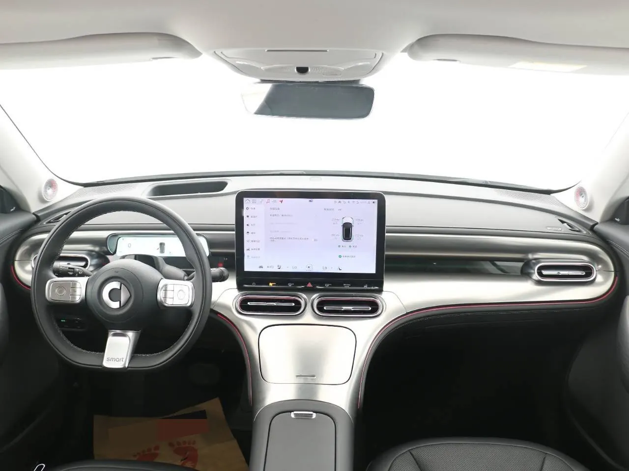 Smart 2026 Smart #1 Smart New Luxury Automatic Gear 14