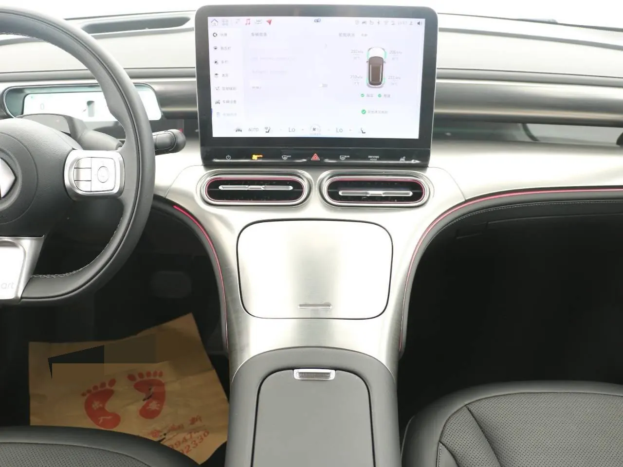 Smart 2026 Smart #1 Smart New Luxury Automatic Gear 15