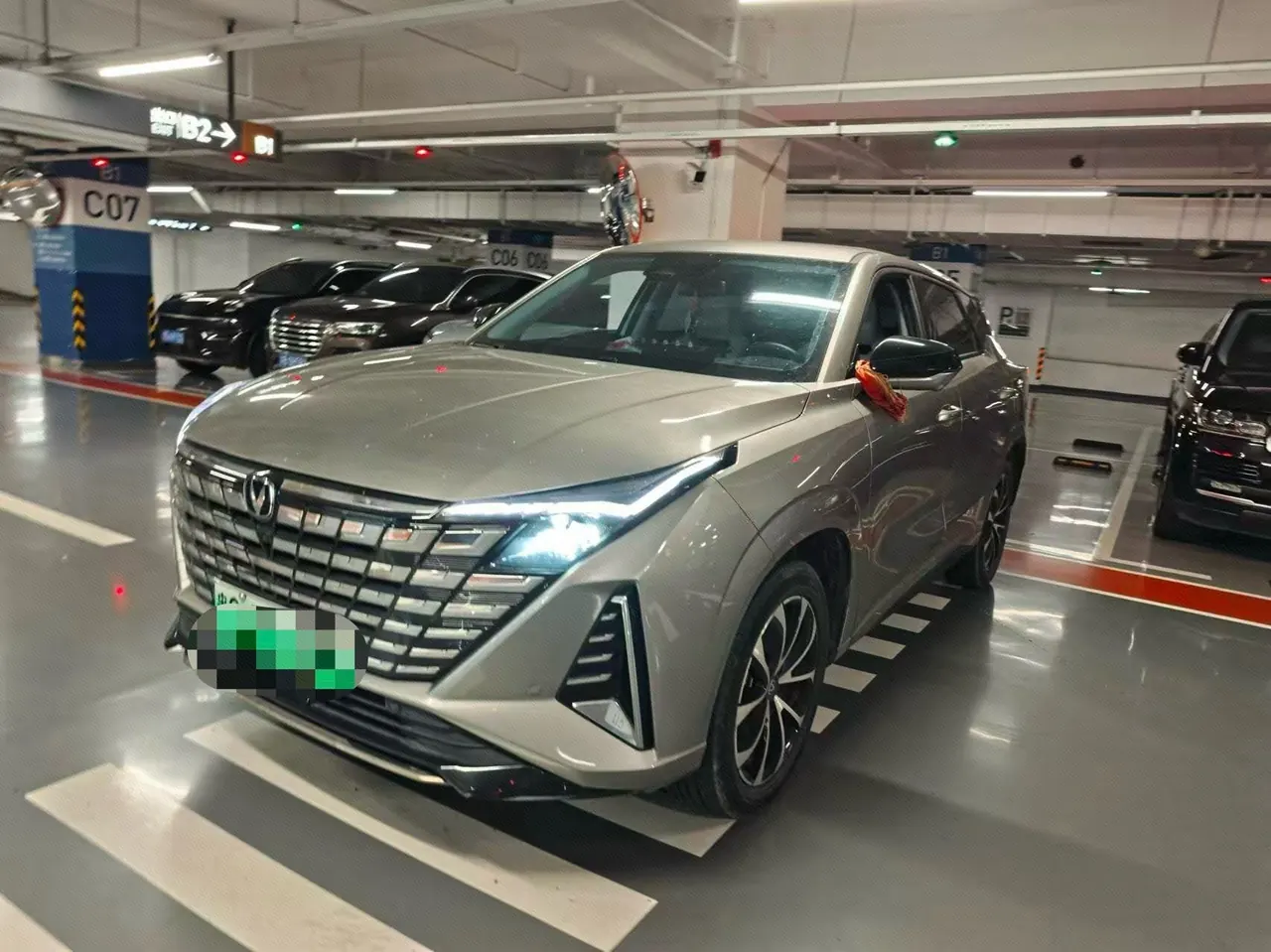 Open image lightbox: ChangAn 2024 UNI-Z Zhidian iDD 1.5 Stepless 125km Exceed Automatic Transmission