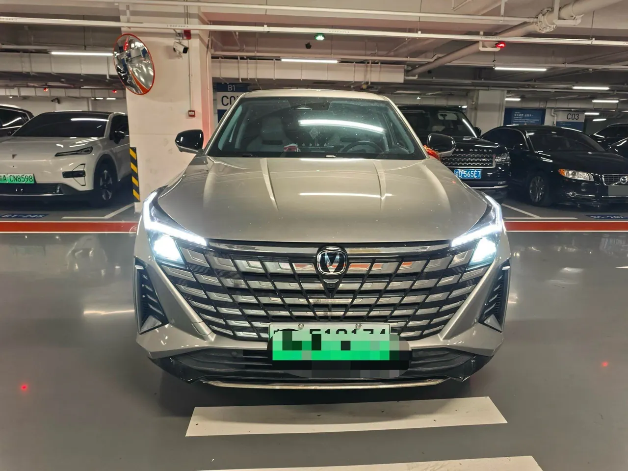 ChangAn 2024 UNI-Z Zhidian iDD 1.5 Stepless 125km Exceed Automatic Transmission 2