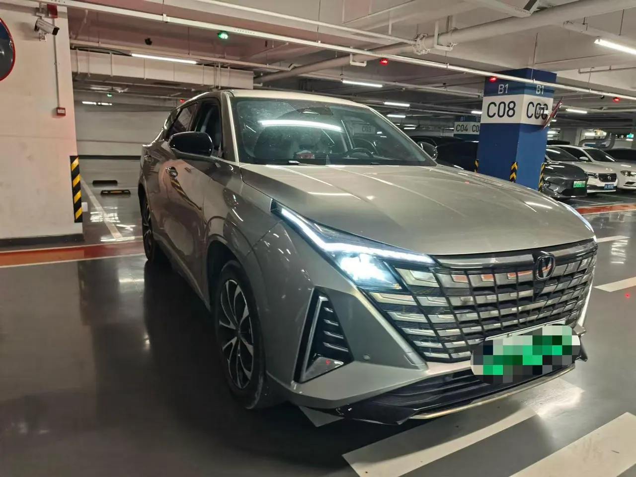 ChangAn 2024 UNI-Z Zhidian iDD 1.5 Stepless 125km Exceed Automatic Transmission 3