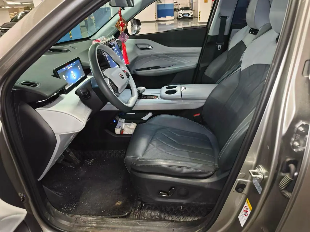 ChangAn 2024 UNI-Z Zhidian iDD 1.5 Stepless 125km Exceed Automatic Transmission 4