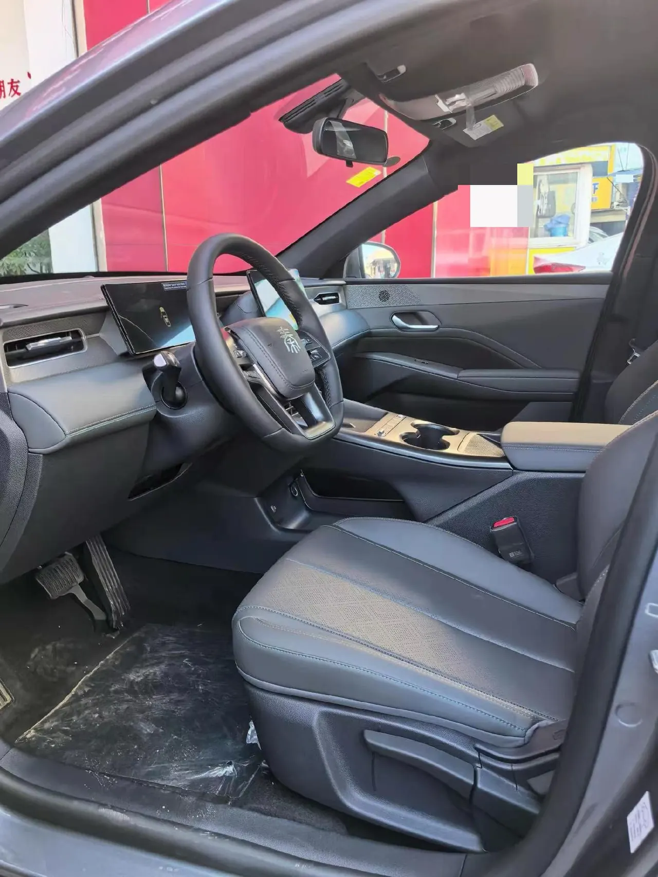 BYD 2026 Qin PLUS DM-i 1.5 CVT 128km Entry-Level Automatic 2