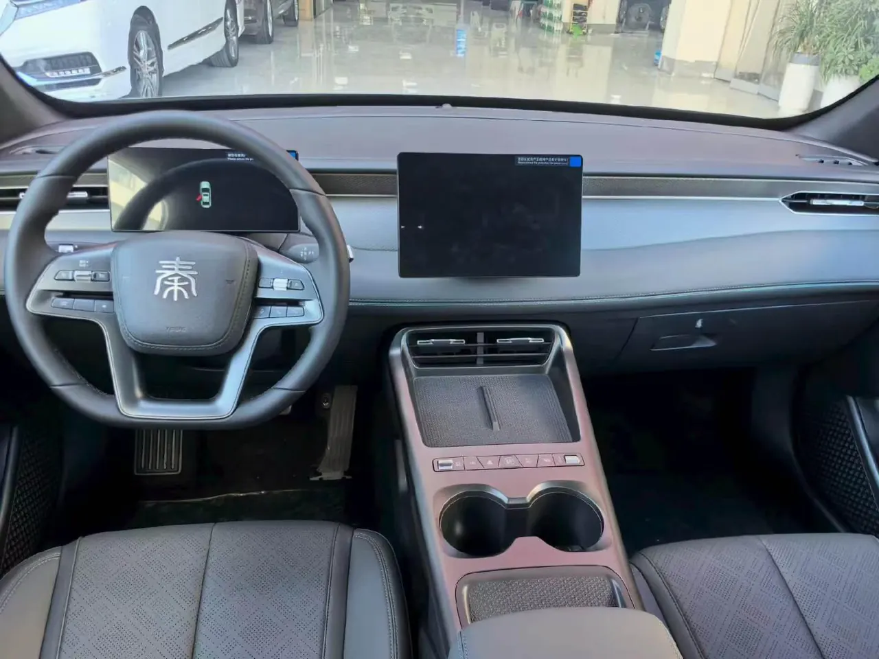 BYD 2026 Qin PLUS DM-i 1.5 CVT 128km Entry-Level Automatic 4