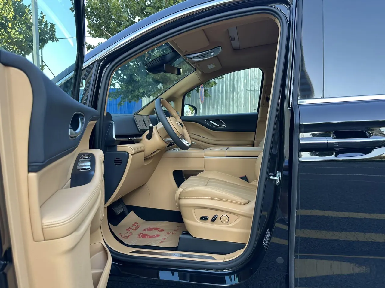 Voyah 2026 dreamers PHEV 1.5T Kunpeng Pro automatic gear 4