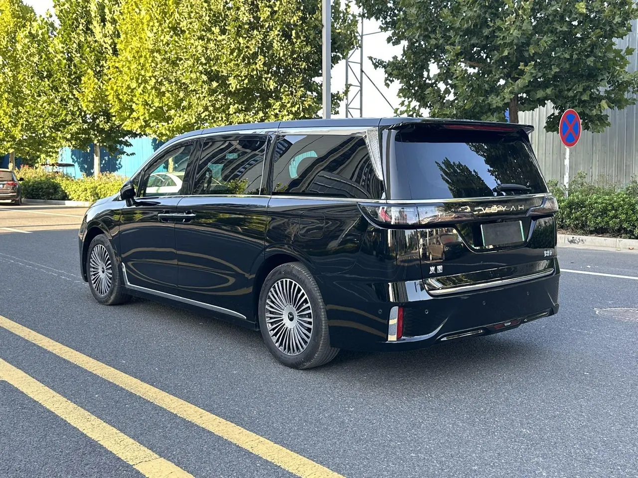 Voyah 2026 dreamers PHEV 1.5T Kunpeng Pro automatic gear 7
