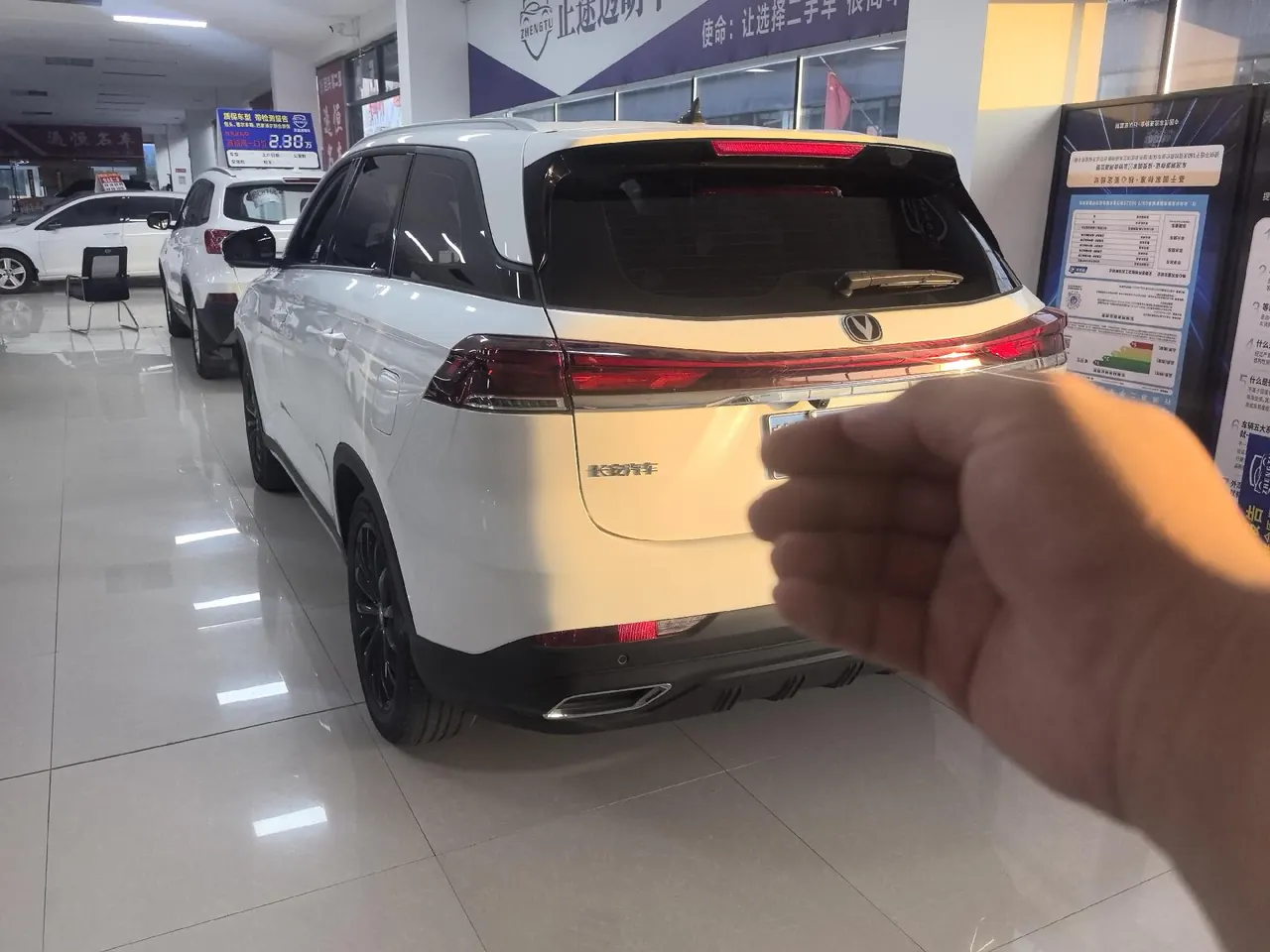ChangAn 2026 CS75 PRO 1.5T exclusive 7-seat automatic gear 5