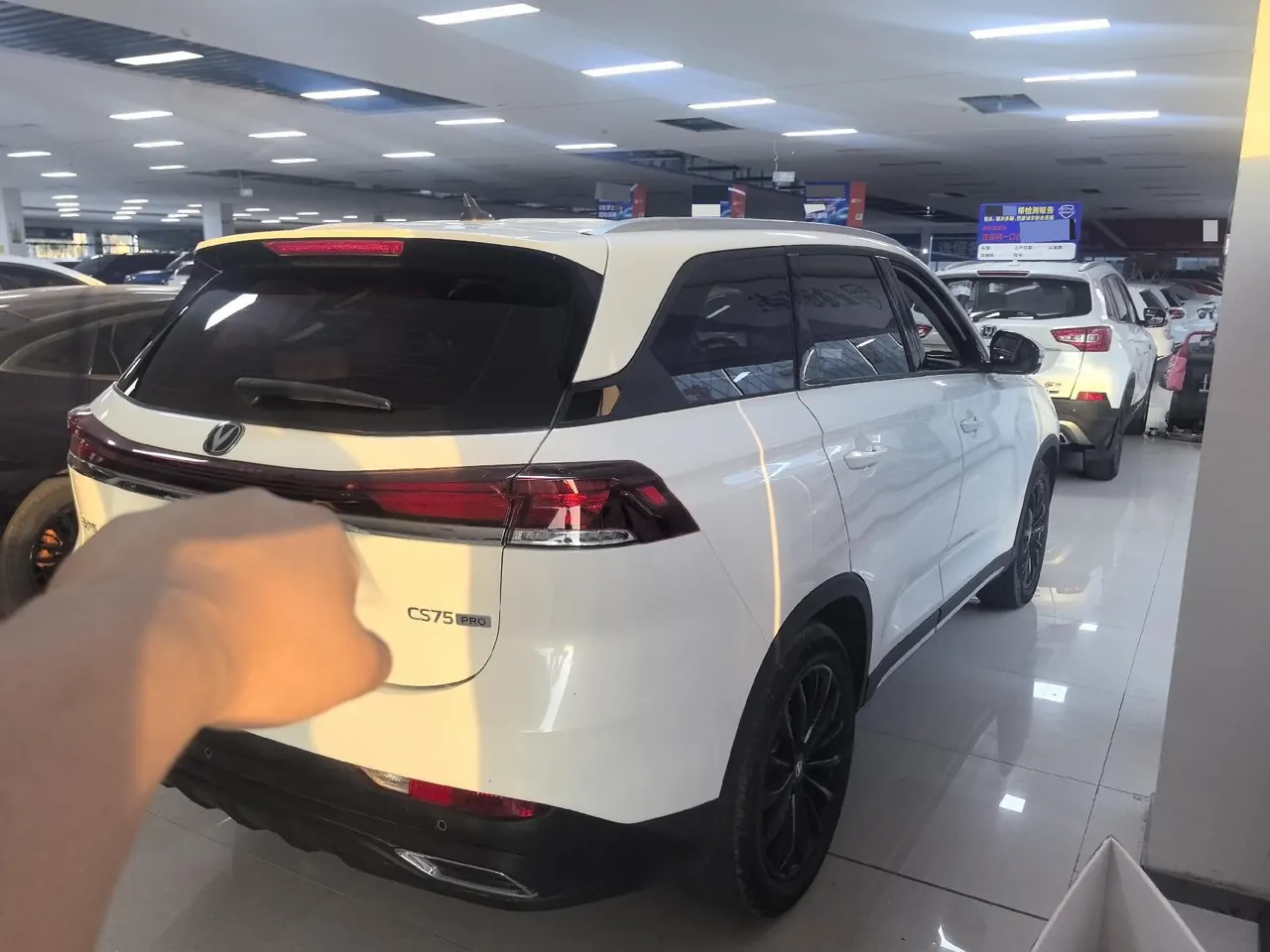 ChangAn 2026 CS75 PRO 1.5T exclusive 7-seat automatic gear 6