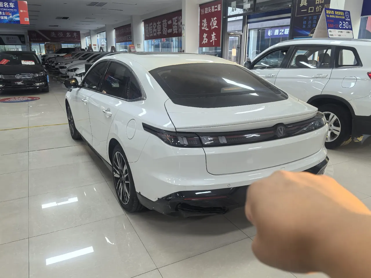 ChangAn 2026 Eado 1.5T 500Bar Smart Luxury Automatic 4