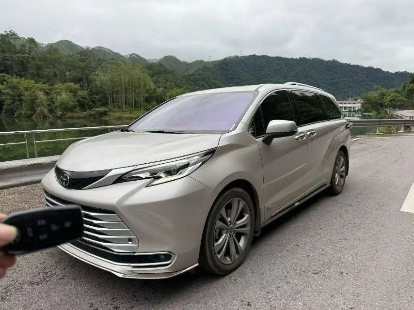 Open image lightbox: Toyota 2023 Sana 2.5 Stepless Platinum Edition Automatic Transmission