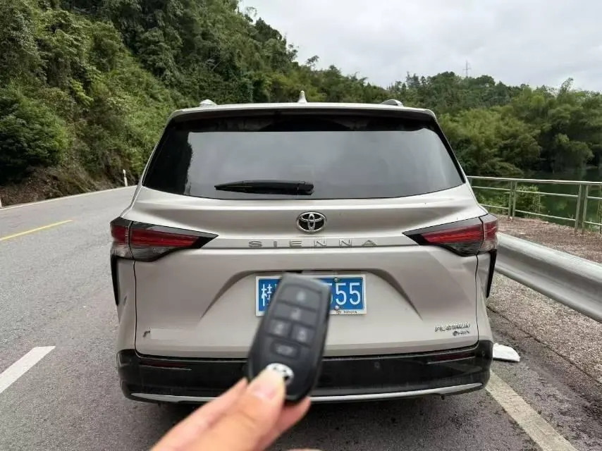 Toyota 2023 Sana 2.5 Stepless Platinum Edition Automatic Transmission 4